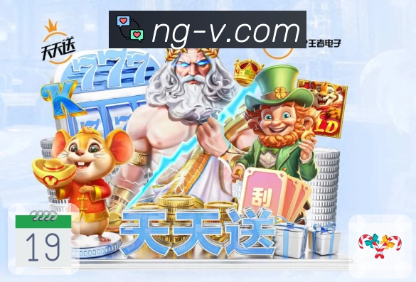 奖项2